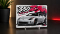 Nissan 350z Cartoon Style 8x6 Print