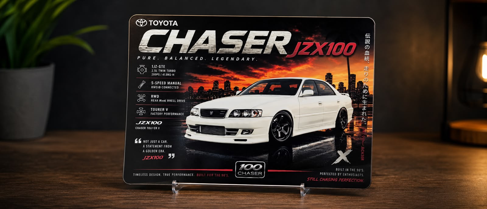 Toyota Chaser JZX100 8x6 Print